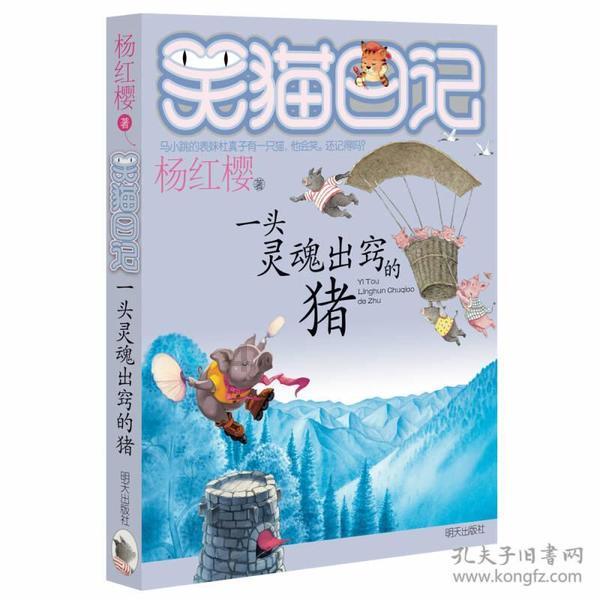 拉票虽然被广泛批评但是依然大量使用