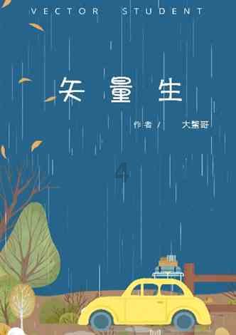 今年扩大列席、旁听会议的人员范围，增至289人