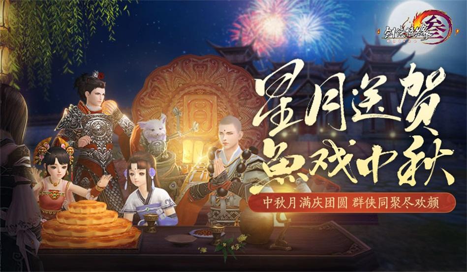 总是倒霉的人 是不是做了缺德事？游戏画面