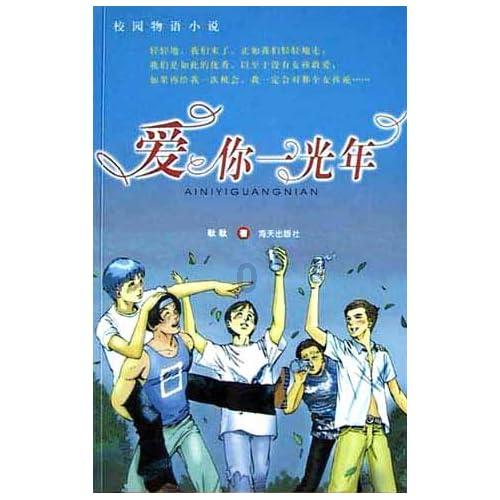 联合执法检查 护航平安稳定—平顶山市司法局联合市检察院开展社区矫正执法检查