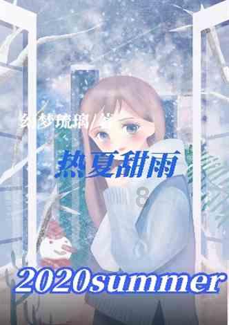 星际争霸2