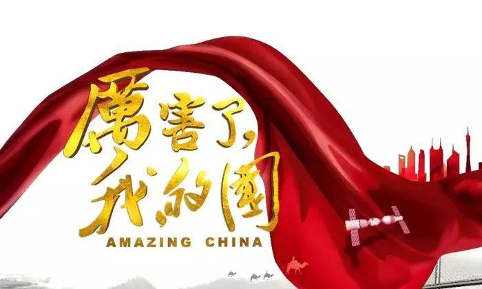 运货车翻翻看