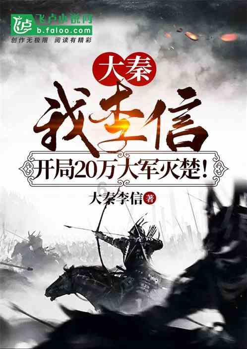 极速赛车找不同