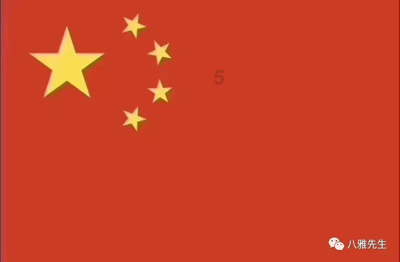 2023年批检验钢轨质量指数排名出炉 包钢钢轨位列行业第一