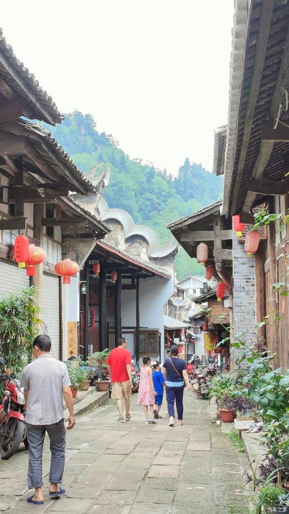 中国人民政治协商会议甘肃省第十三届委员会第二次会议议程